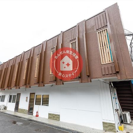 Oyo Hotel Tatsuyoshi Sennan Misakimachi Tannowa Экстерьер фото